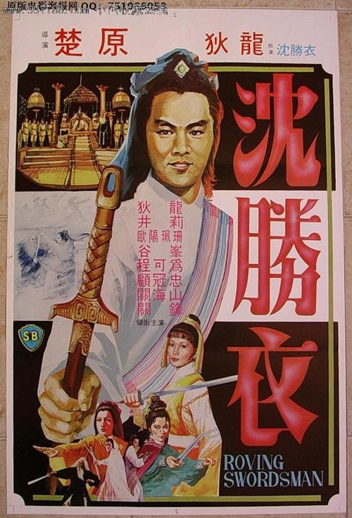 专利证书买个多少钱